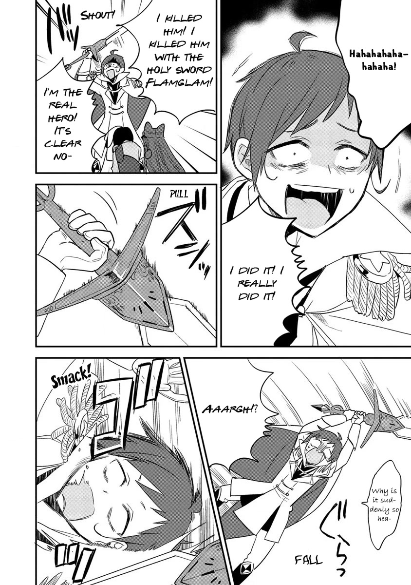 Isekai de Kojiin wo Hiraitakedo, nazeka Darehitori Sudatou to Shinai Ken Chapter 47 page 15 - Chapter 47: The Sweet Temptation of the Death God