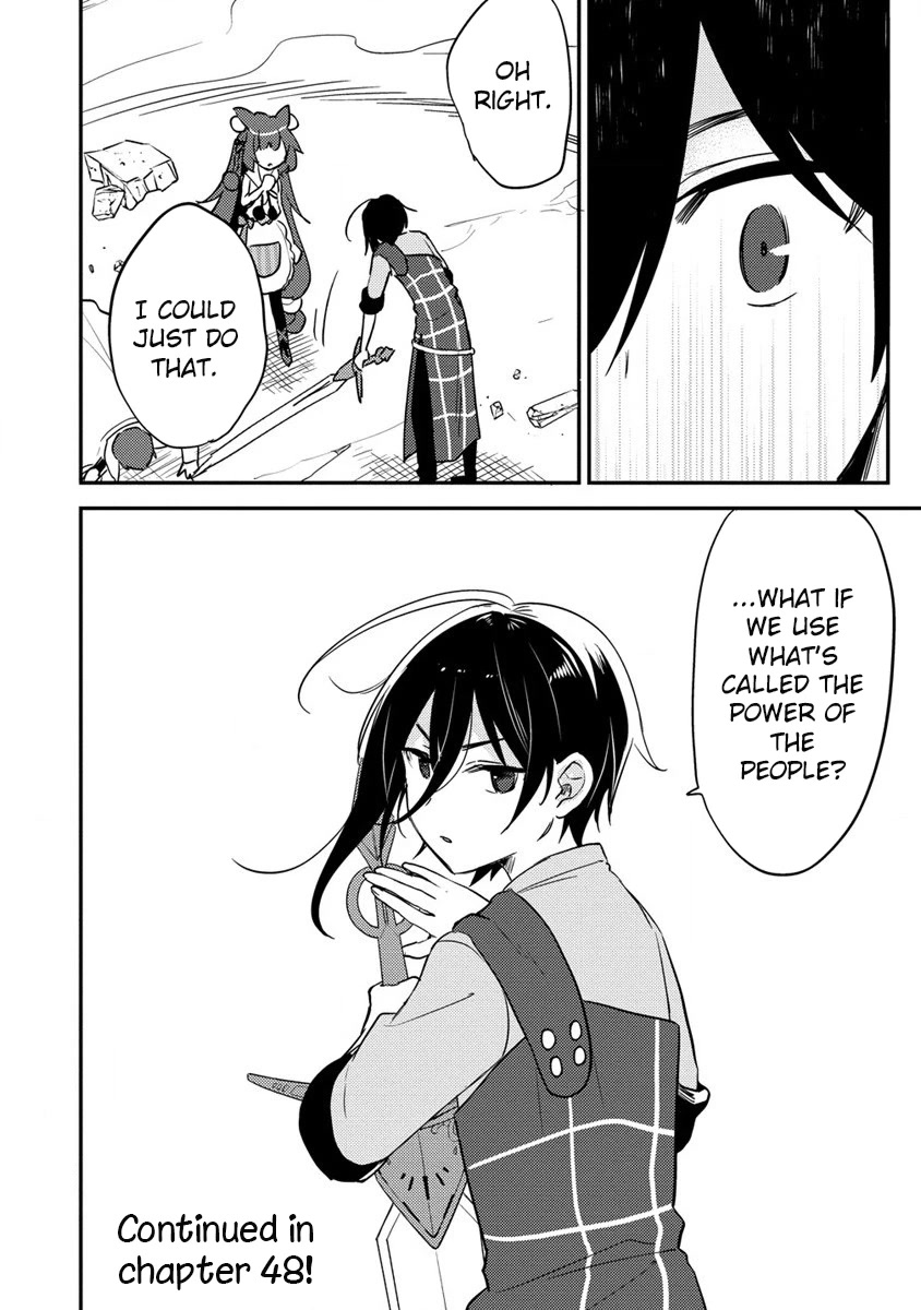 Isekai de Kojiin wo Hiraitakedo, nazeka Darehitori Sudatou to Shinai Ken Chapter 47 page 17 - Chapter 47: The Sweet Temptation of the Death God
