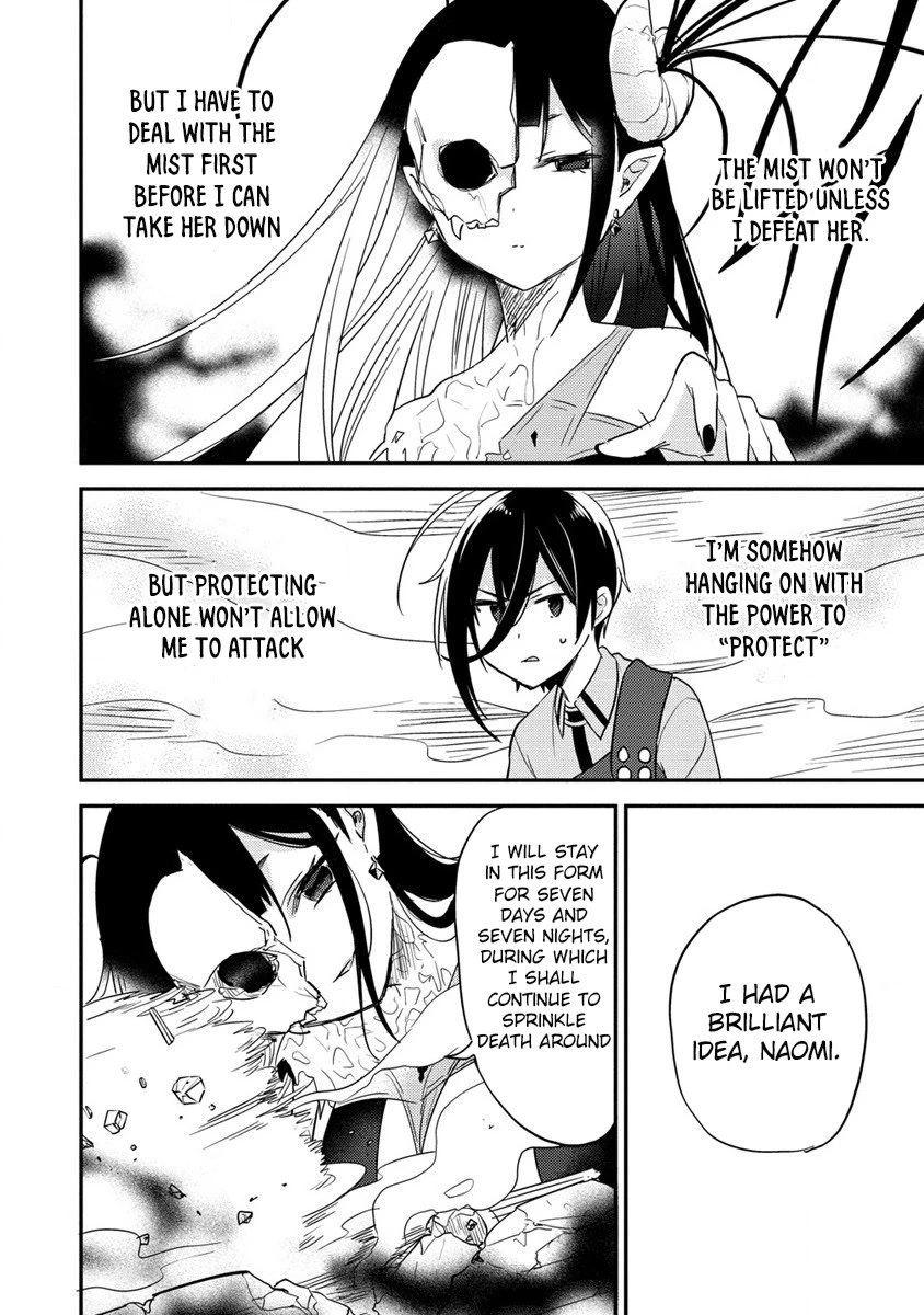 Isekai de Kojiin wo Hiraitakedo, nazeka Darehitori Sudatou to Shinai Ken Chapter 47 page 9 - Chapter 47: The Sweet Temptation of the Death God