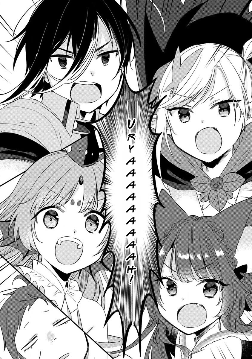 Isekai de Kojiin wo Hiraitakedo, nazeka Darehitori Sudatou to Shinai Ken Chapter 48 page 11 - Chapter 48: Masatsugu Won't Be a Hero