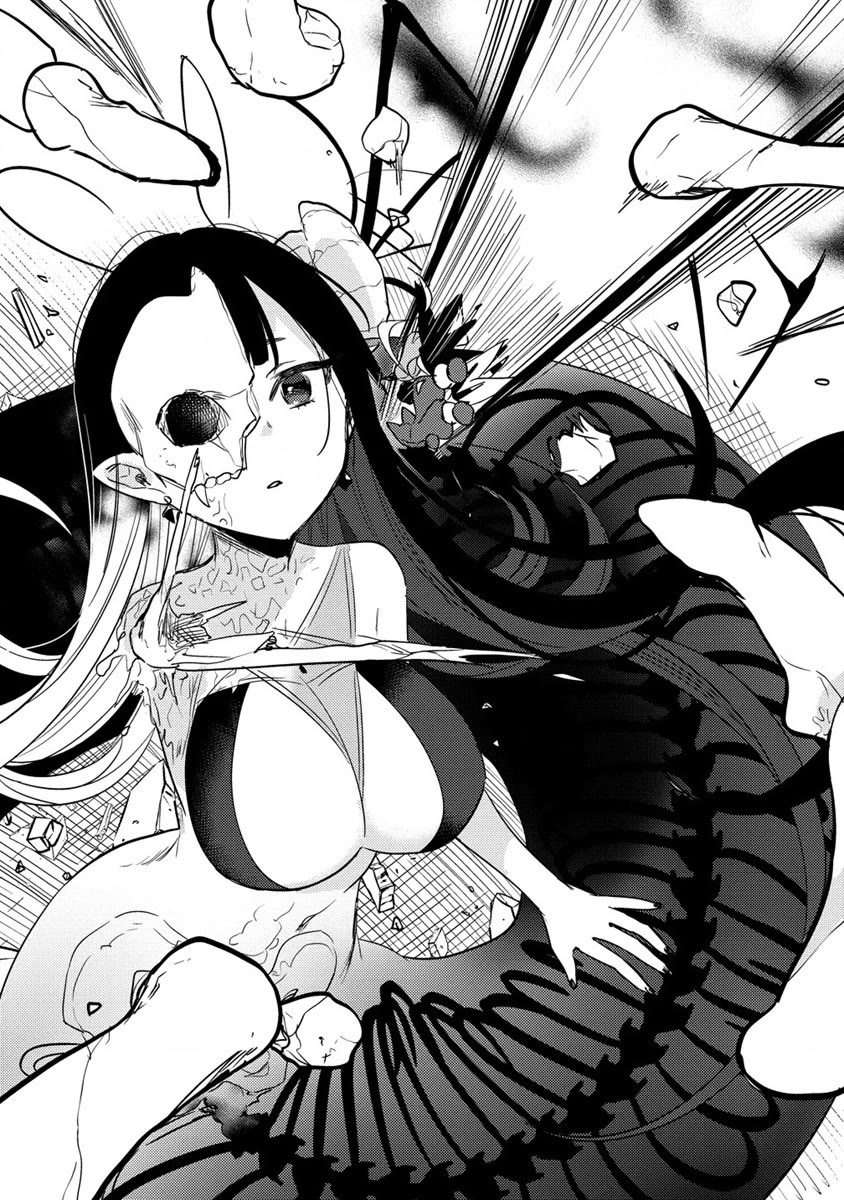 Isekai de Kojiin wo Hiraitakedo, nazeka Darehitori Sudatou to Shinai Ken Chapter 48 page 12 - Chapter 48: Masatsugu Won't Be a Hero