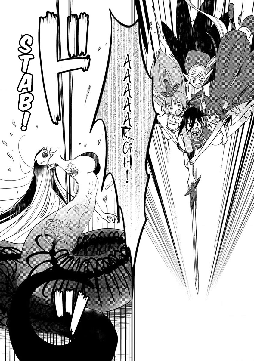 Isekai de Kojiin wo Hiraitakedo, nazeka Darehitori Sudatou to Shinai Ken Chapter 48 page 13 - Chapter 48: Masatsugu Won't Be a Hero