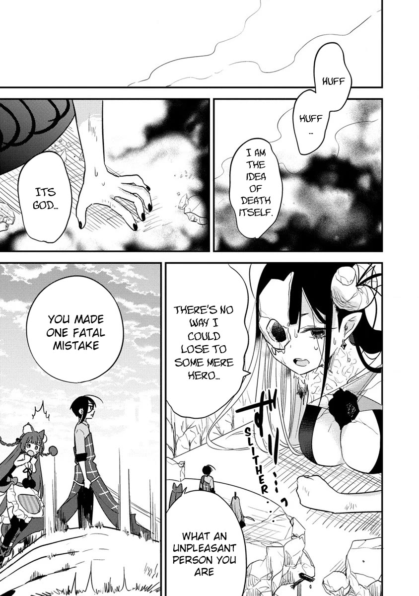 Isekai de Kojiin wo Hiraitakedo, nazeka Darehitori Sudatou to Shinai Ken Chapter 48 page 14 - Chapter 48: Masatsugu Won't Be a Hero