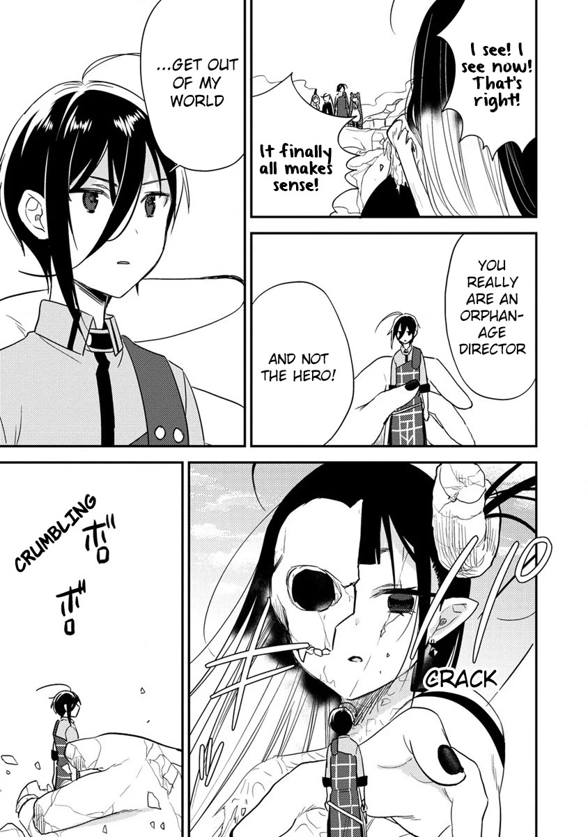 Isekai de Kojiin wo Hiraitakedo, nazeka Darehitori Sudatou to Shinai Ken Chapter 48 page 16 - Chapter 48: Masatsugu Won't Be a Hero