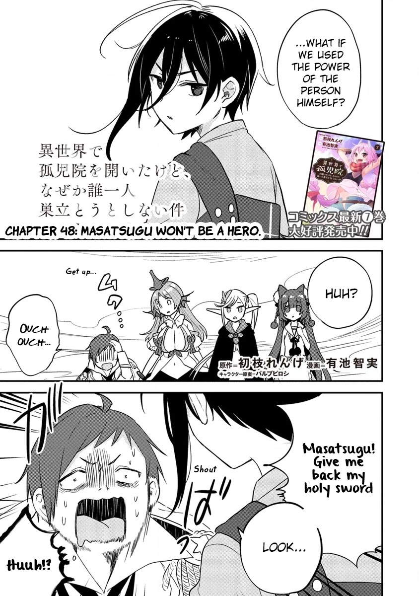 Isekai de Kojiin wo Hiraitakedo, nazeka Darehitori Sudatou to Shinai Ken Chapter 48 page 2 - Chapter 48: Masatsugu Won't Be a Hero