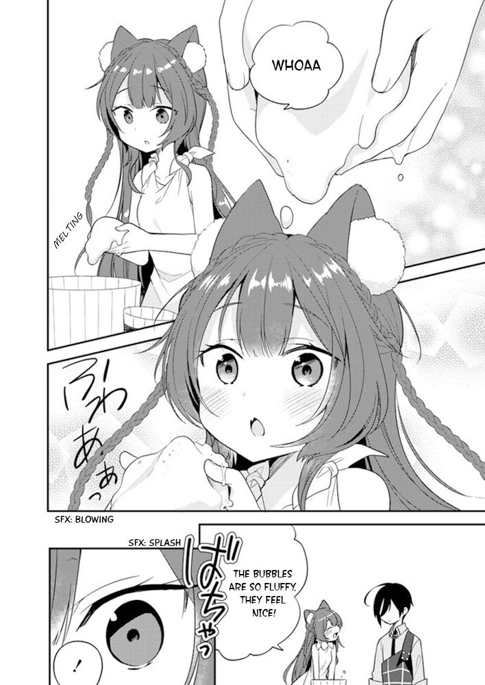 Isekai de Kojiin wo Hiraitakedo, nazeka Darehitori Sudatou to Shinai Ken Chapter 5 page 14 - Chapter 5: Soap