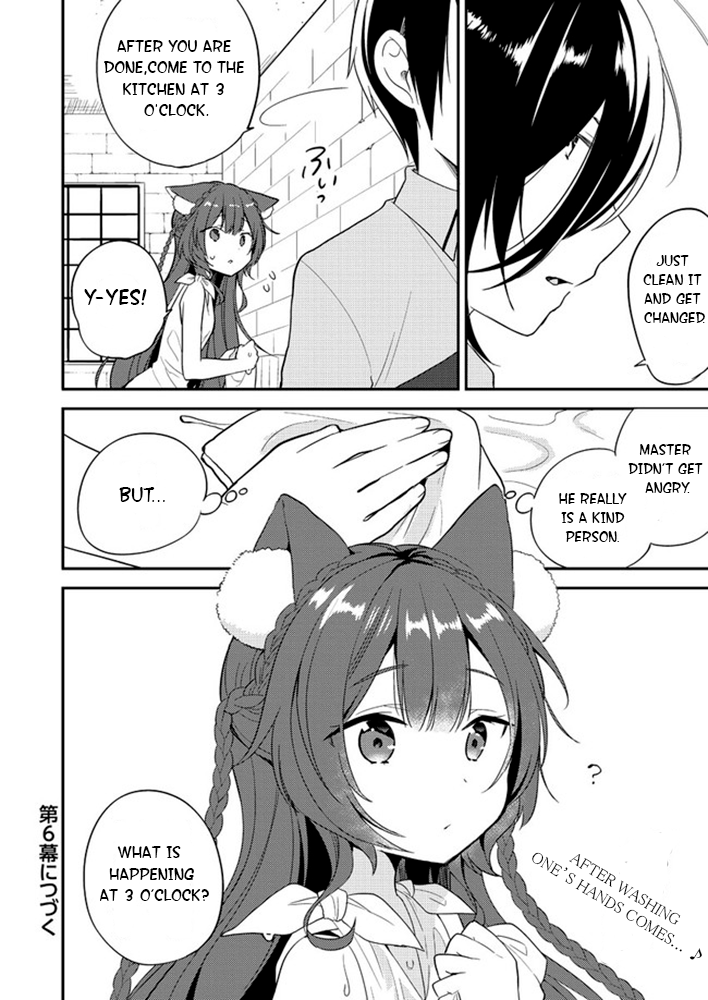 Isekai de Kojiin wo Hiraitakedo, nazeka Darehitori Sudatou to Shinai Ken Chapter 5 page 16 - Chapter 5: Soap
