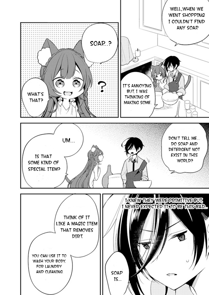 Isekai de Kojiin wo Hiraitakedo, nazeka Darehitori Sudatou to Shinai Ken Chapter 5 page 6 - Chapter 5: Soap