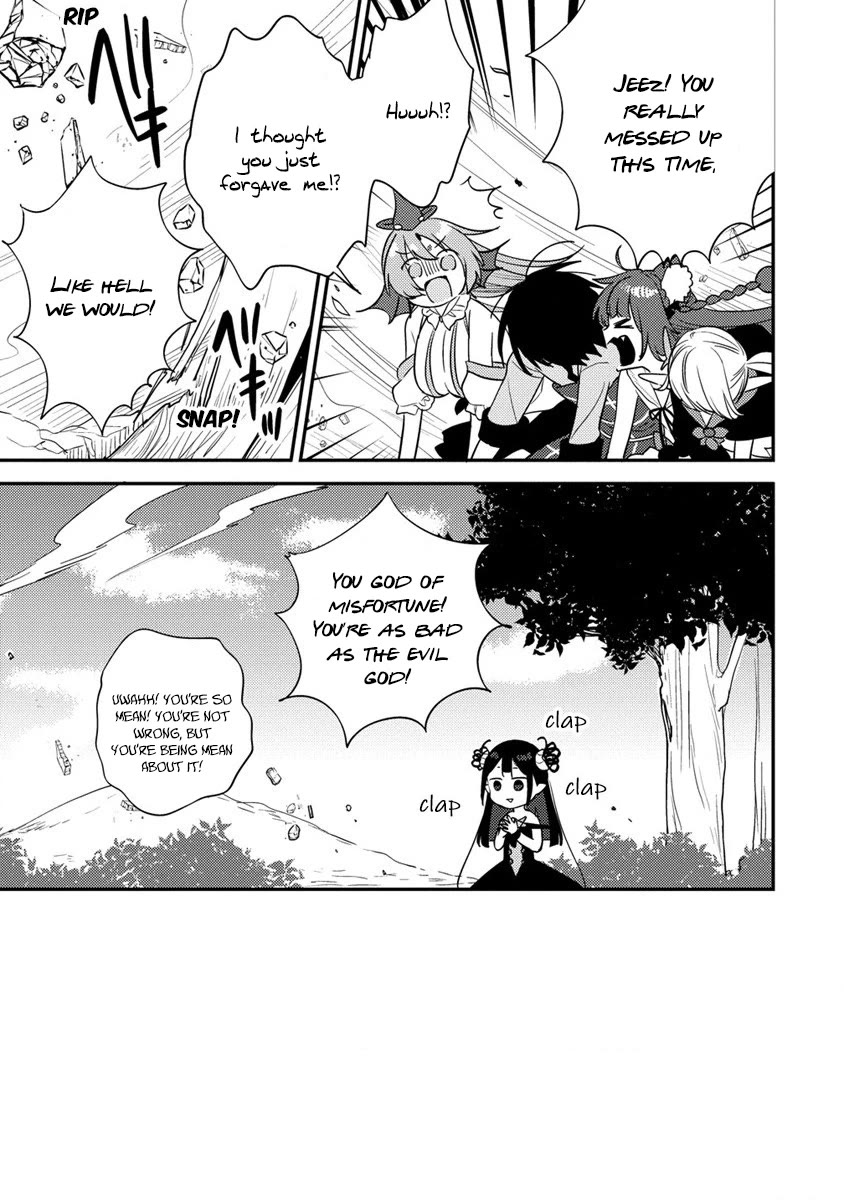 Isekai de Kojiin wo Hiraitakedo, nazeka Darehitori Sudatou to Shinai Ken Chapter 51 page 11 - Chapter 51: The Power of a God?