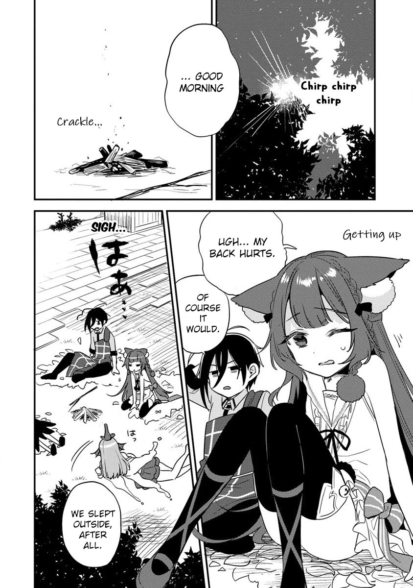 Isekai de Kojiin wo Hiraitakedo, nazeka Darehitori Sudatou to Shinai Ken Chapter 51 page 12 - Chapter 51: The Power of a God?