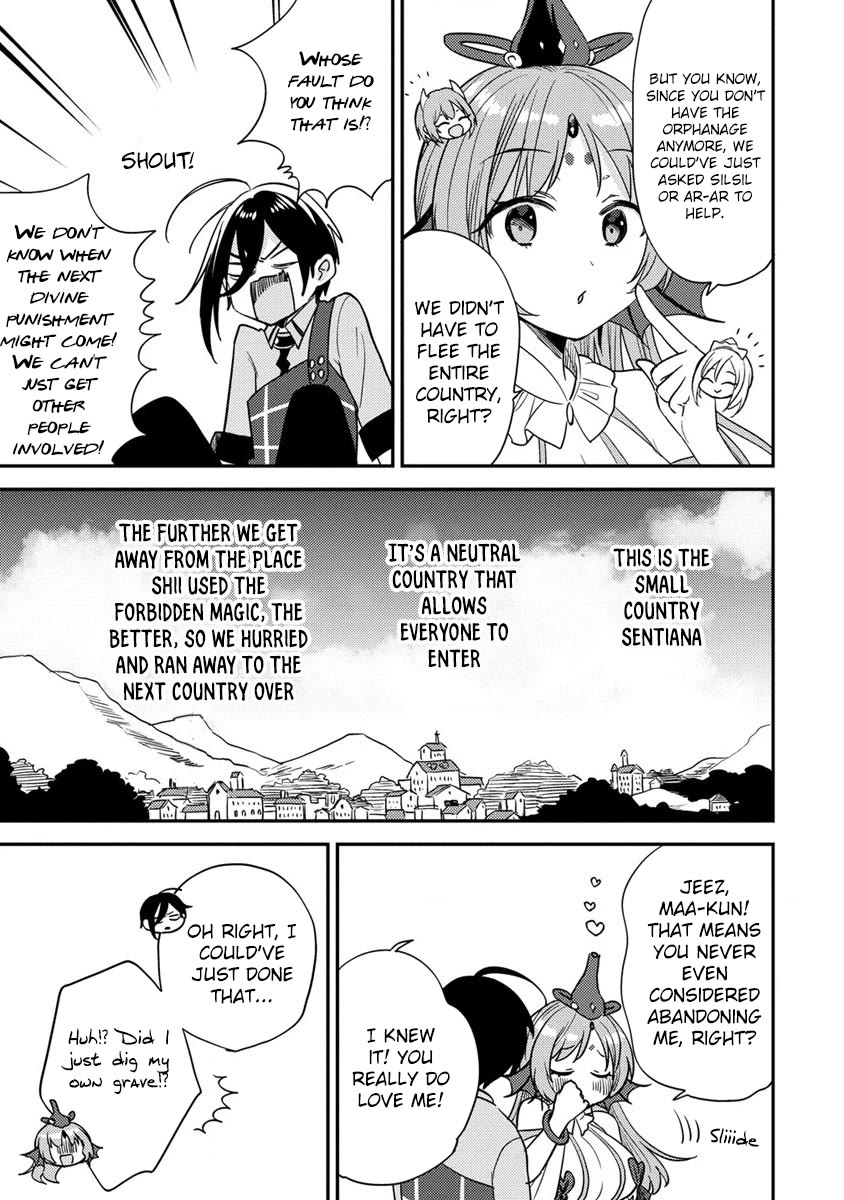 Isekai de Kojiin wo Hiraitakedo, nazeka Darehitori Sudatou to Shinai Ken Chapter 51 page 13 - Chapter 51: The Power of a God?