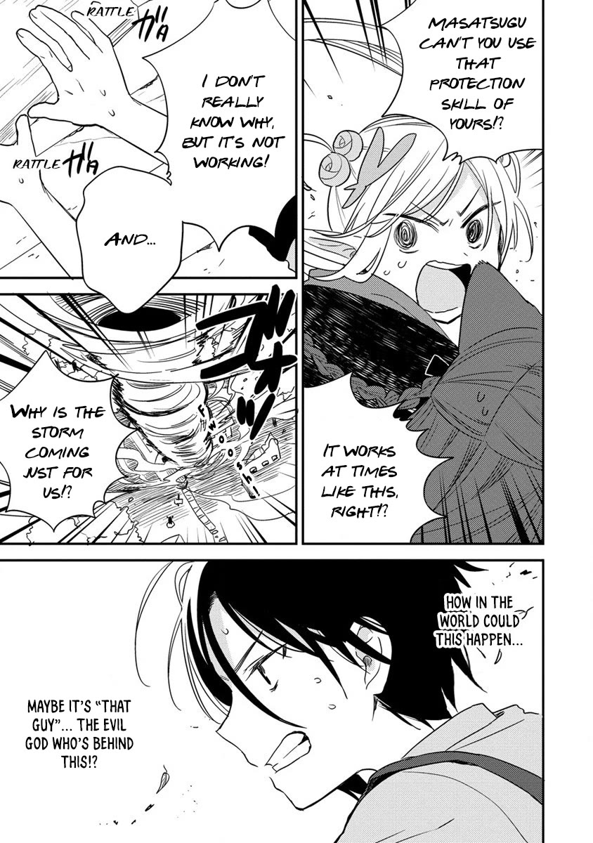 Isekai de Kojiin wo Hiraitakedo, nazeka Darehitori Sudatou to Shinai Ken Chapter 51 page 7 - Chapter 51: The Power of a God?