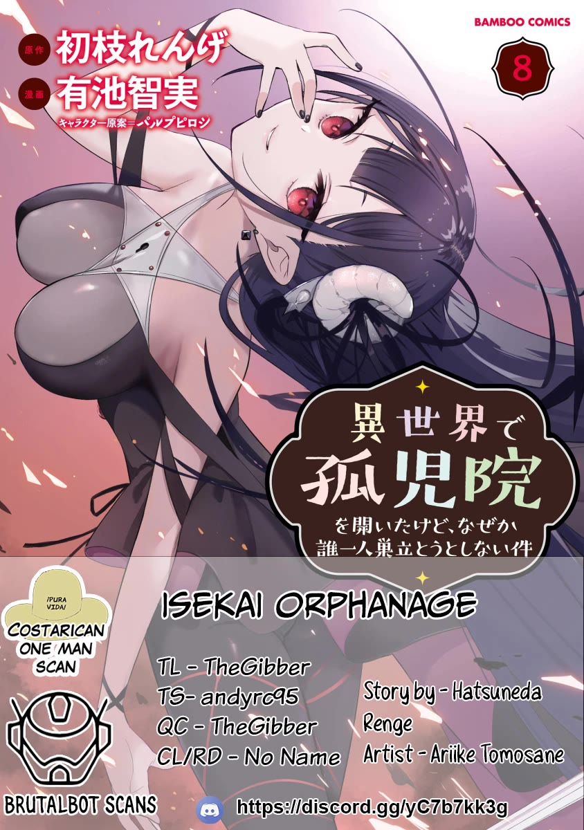 Isekai de Kojiin wo Hiraitakedo, nazeka Darehitori Sudatou to Shinai Ken Chapter 53 page 1 - Chapter 53: The White Clover Garland