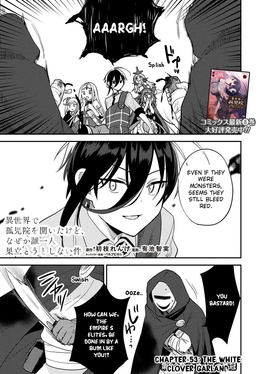 Isekai de Kojiin wo Hiraitakedo, nazeka Darehitori Sudatou to Shinai Ken Chapter 53 page 2 - Chapter 53: The White Clover Garland