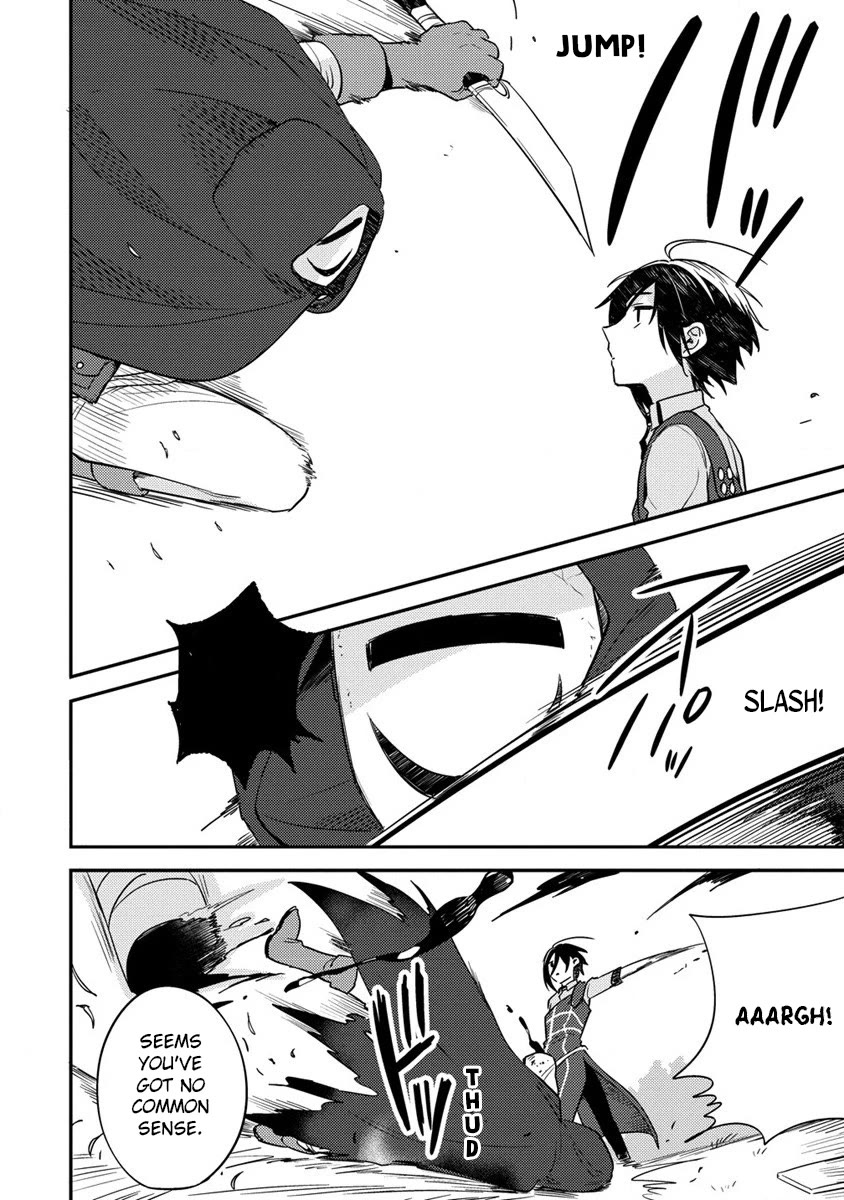 Isekai de Kojiin wo Hiraitakedo, nazeka Darehitori Sudatou to Shinai Ken Chapter 53 page 3 - Chapter 53: The White Clover Garland