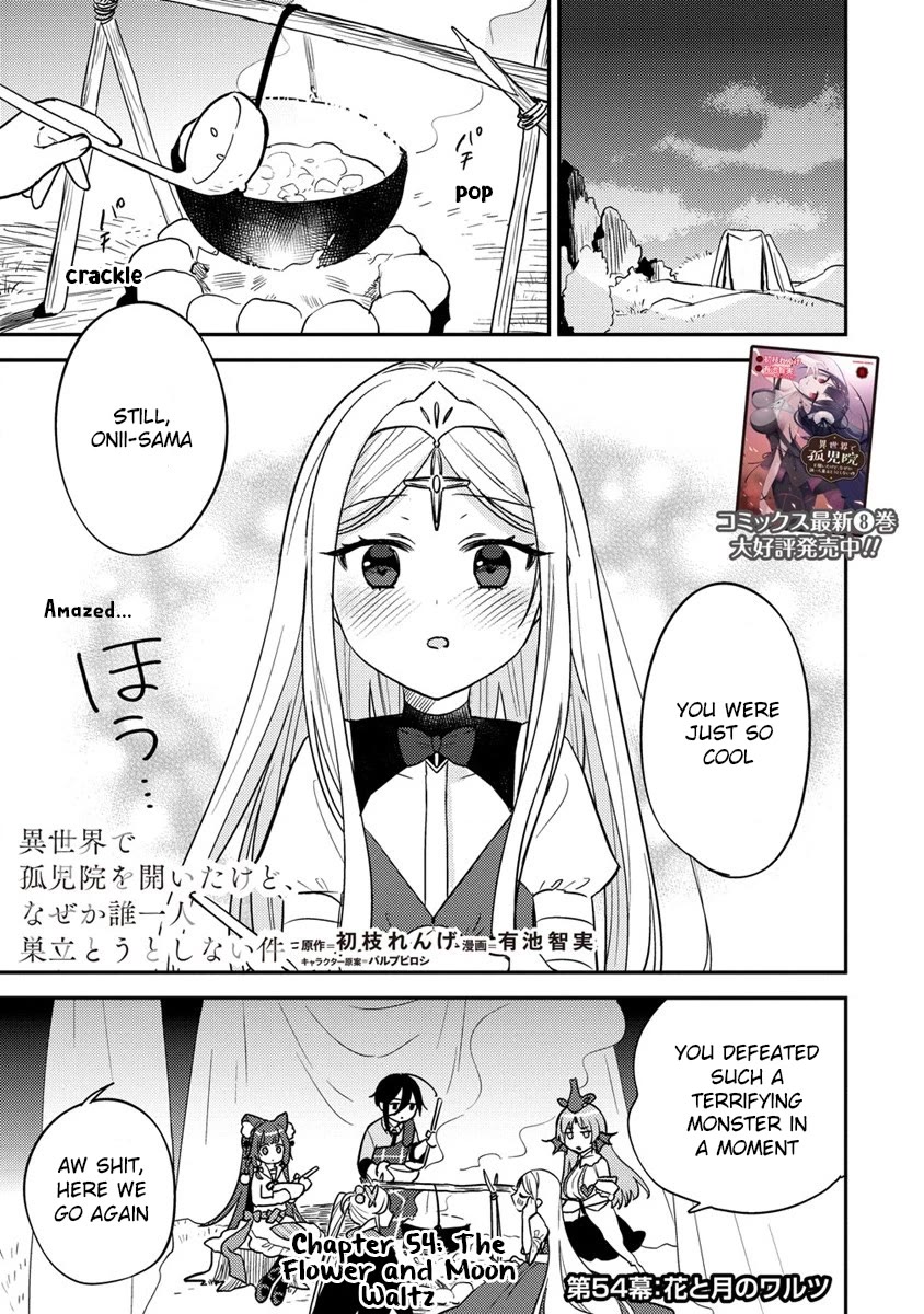Isekai de Kojiin wo Hiraitakedo, nazeka Darehitori Sudatou to Shinai Ken Chapter 54 page 1 - Chapter 54: The Flower and Moon Waltz