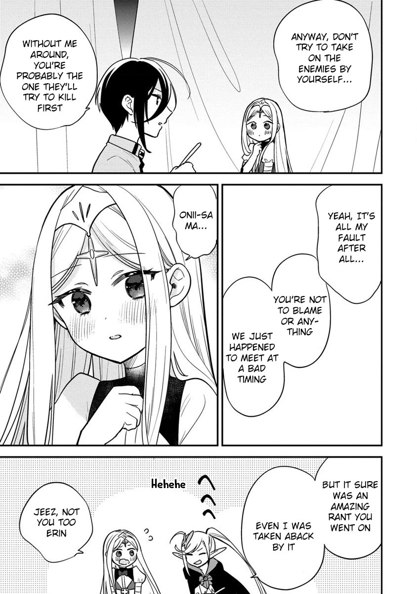 Isekai de Kojiin wo Hiraitakedo, nazeka Darehitori Sudatou to Shinai Ken Chapter 54 page 3 - Chapter 54: The Flower and Moon Waltz