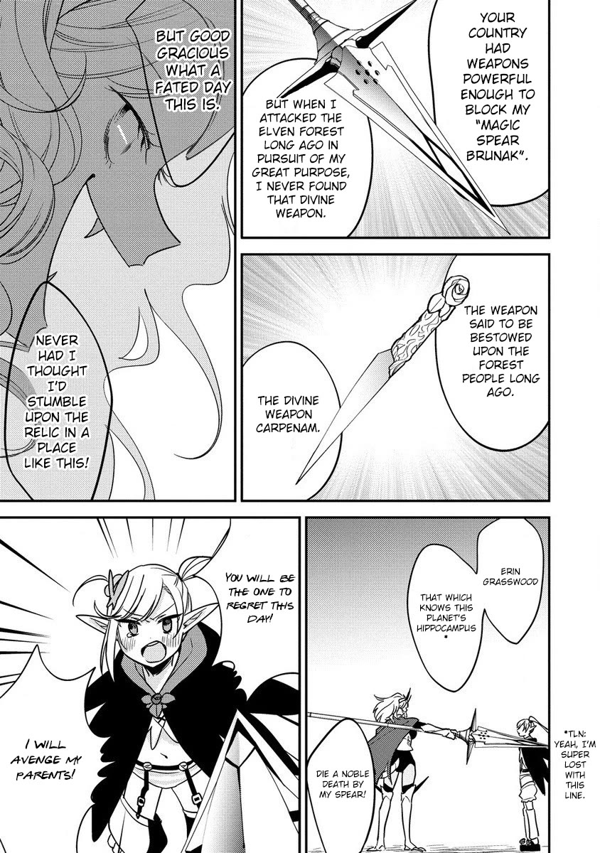 Isekai de Kojiin wo Hiraitakedo, nazeka Darehitori Sudatou to Shinai Ken Chapter 55 page 12 - Chapter 55: Empress Ganadol.