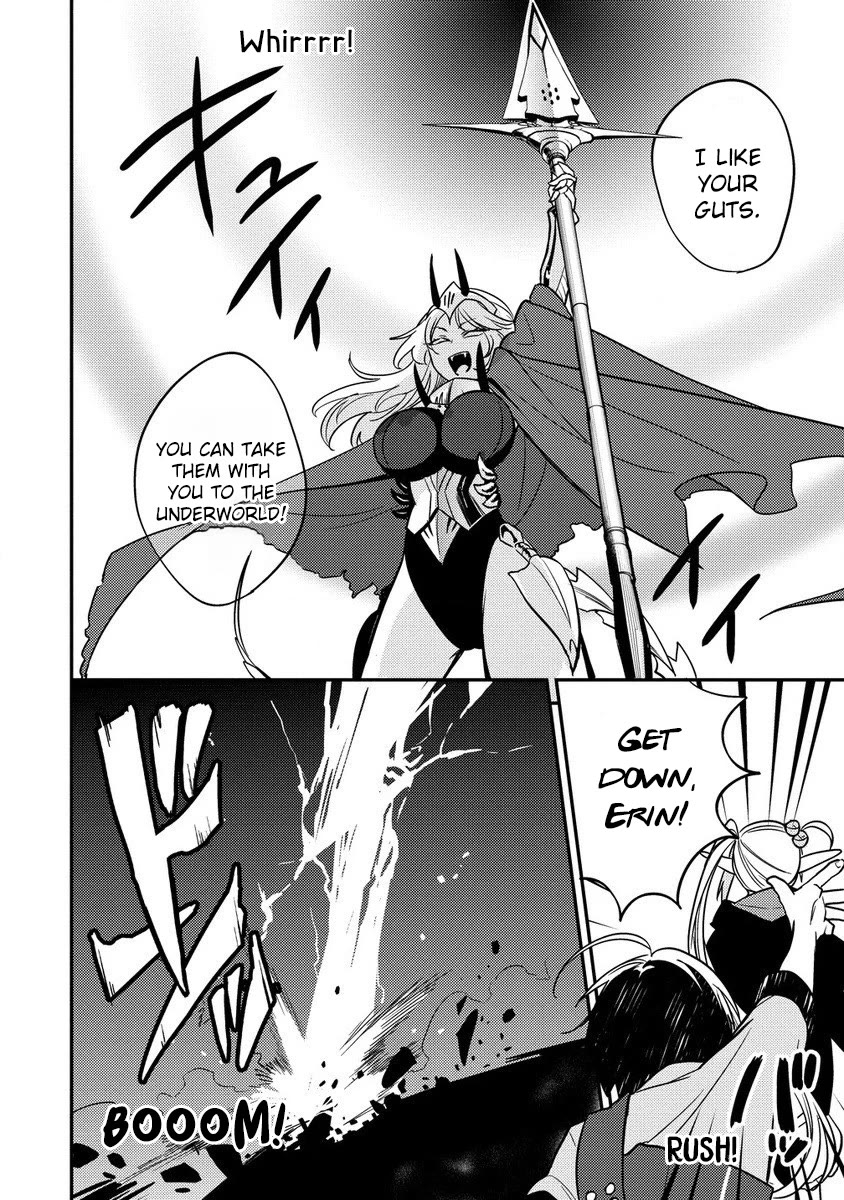 Isekai de Kojiin wo Hiraitakedo, nazeka Darehitori Sudatou to Shinai Ken Chapter 55 page 13 - Chapter 55: Empress Ganadol.