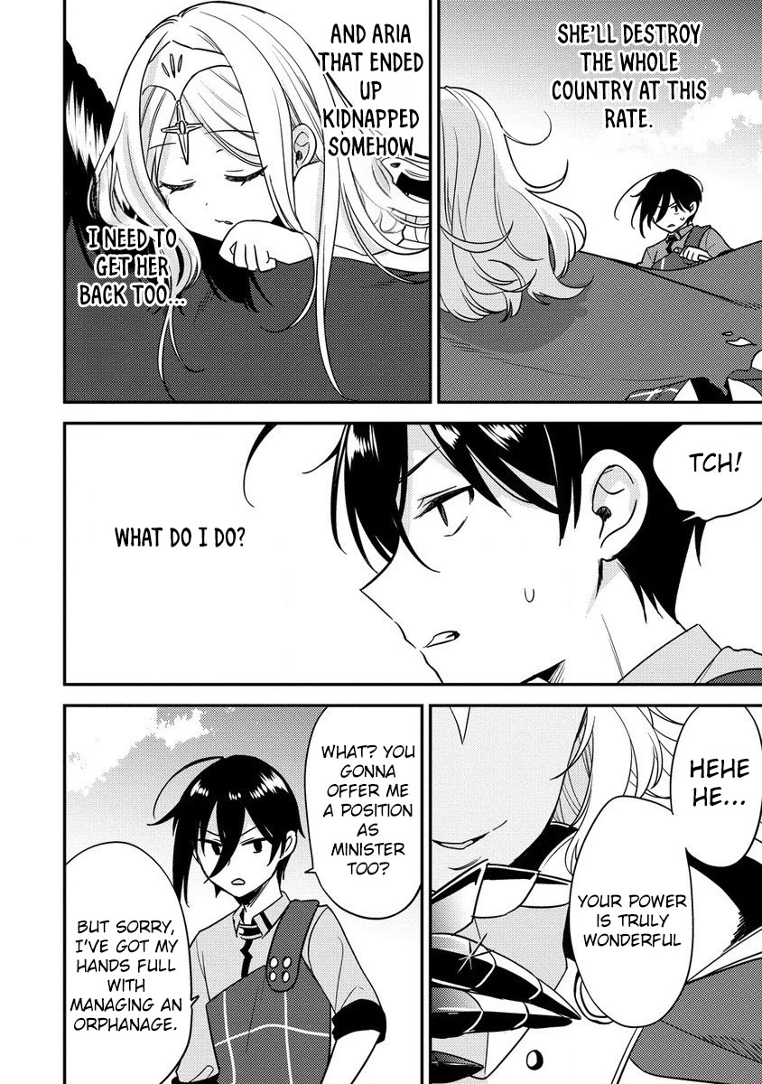 Isekai de Kojiin wo Hiraitakedo, nazeka Darehitori Sudatou to Shinai Ken Chapter 55 page 15 - Chapter 55: Empress Ganadol.