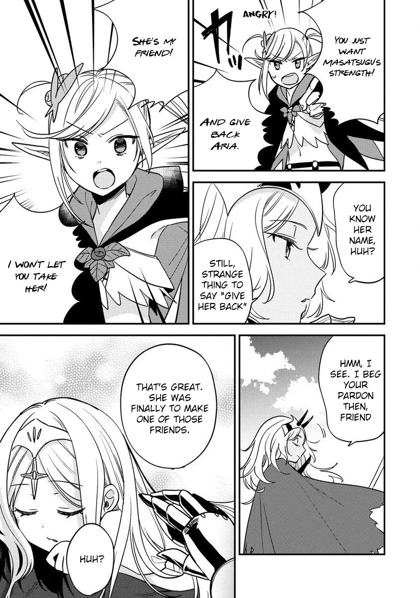 Isekai de Kojiin wo Hiraitakedo, nazeka Darehitori Sudatou to Shinai Ken Chapter 55 page 18 - Chapter 55: Empress Ganadol.
