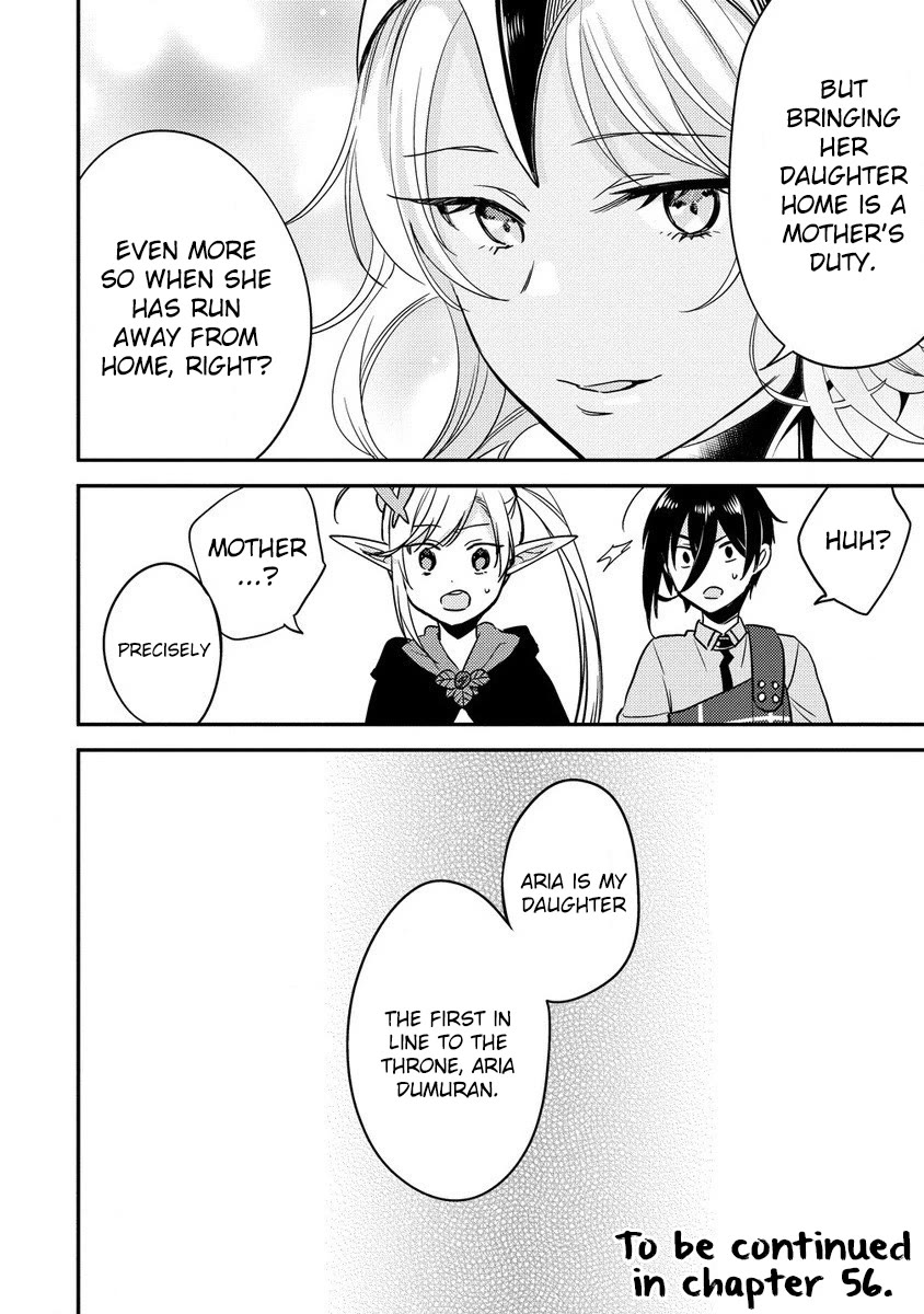 Isekai de Kojiin wo Hiraitakedo, nazeka Darehitori Sudatou to Shinai Ken Chapter 55 page 19 - Chapter 55: Empress Ganadol.