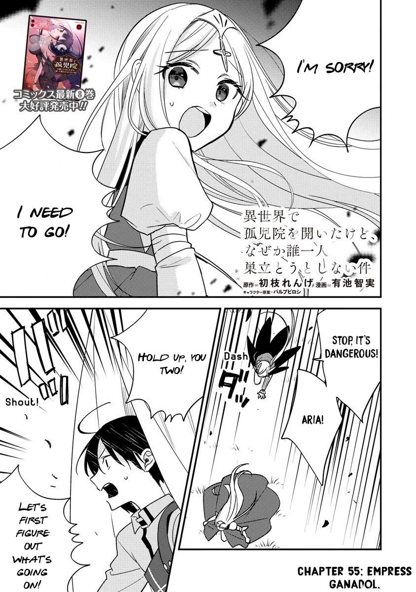 Isekai de Kojiin wo Hiraitakedo, nazeka Darehitori Sudatou to Shinai Ken Chapter 55 page 2 - Chapter 55: Empress Ganadol.