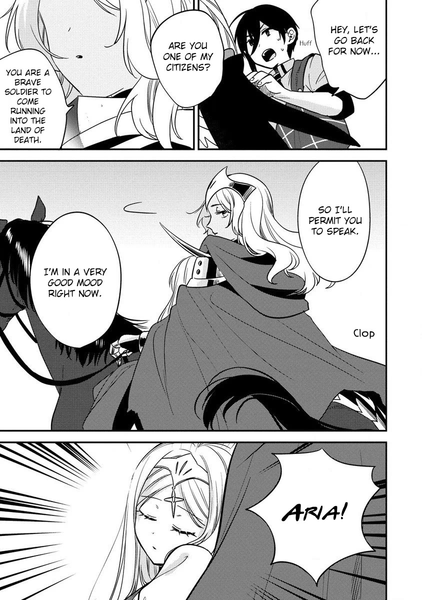 Isekai de Kojiin wo Hiraitakedo, nazeka Darehitori Sudatou to Shinai Ken Chapter 55 page 4 - Chapter 55: Empress Ganadol.