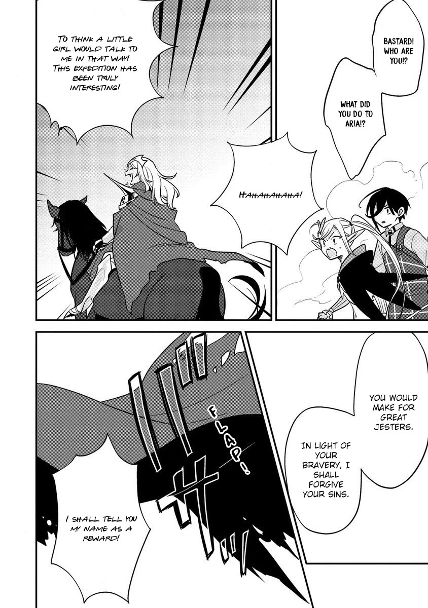 Isekai de Kojiin wo Hiraitakedo, nazeka Darehitori Sudatou to Shinai Ken Chapter 55 page 5 - Chapter 55: Empress Ganadol.