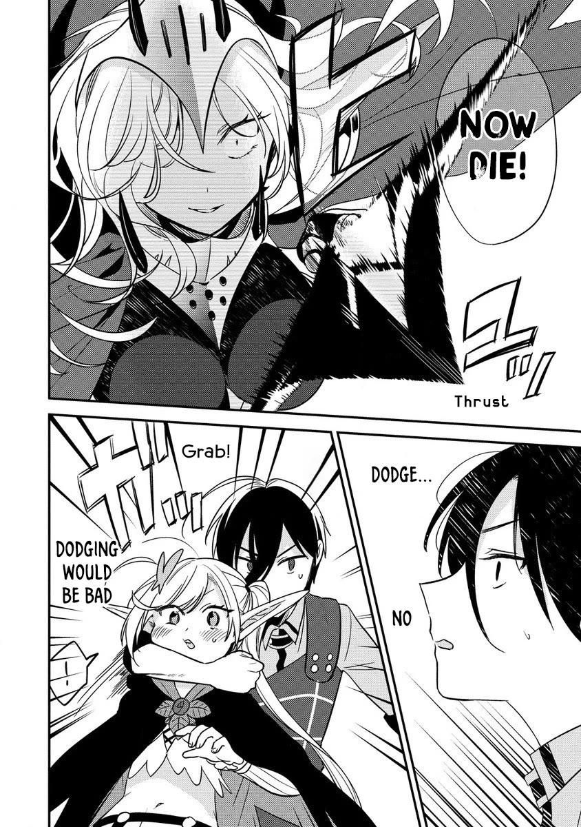 Isekai de Kojiin wo Hiraitakedo, nazeka Darehitori Sudatou to Shinai Ken Chapter 55 page 7 - Chapter 55: Empress Ganadol.