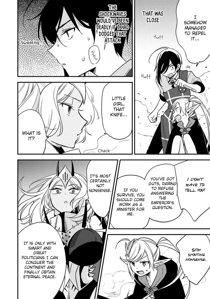 Isekai de Kojiin wo Hiraitakedo, nazeka Darehitori Sudatou to Shinai Ken Chapter 55 page 9 - Chapter 55: Empress Ganadol.