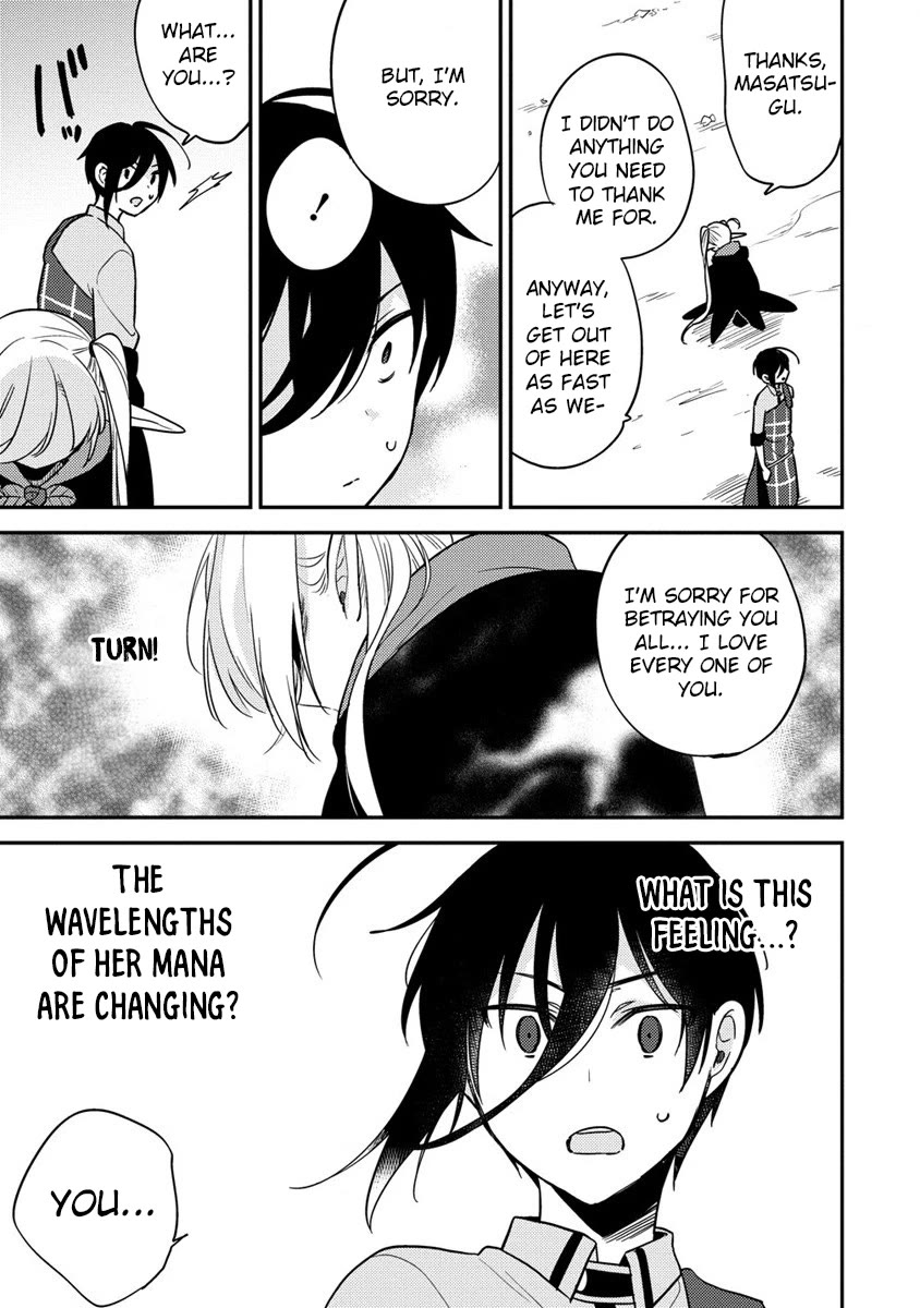 Isekai de Kojiin wo Hiraitakedo, nazeka Darehitori Sudatou to Shinai Ken Chapter 56 page 14 - Chapter 56: The Elven Princesses