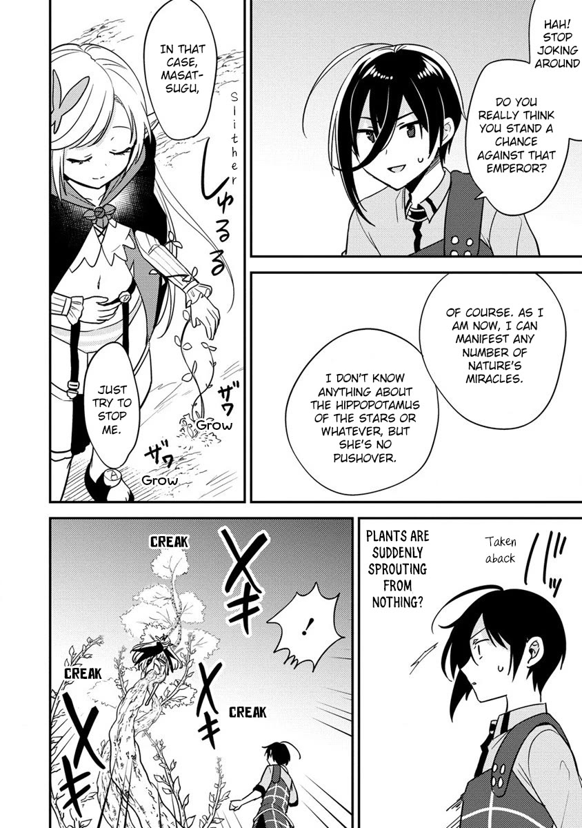 Isekai de Kojiin wo Hiraitakedo, nazeka Darehitori Sudatou to Shinai Ken Chapter 56 page 17 - Chapter 56: The Elven Princesses