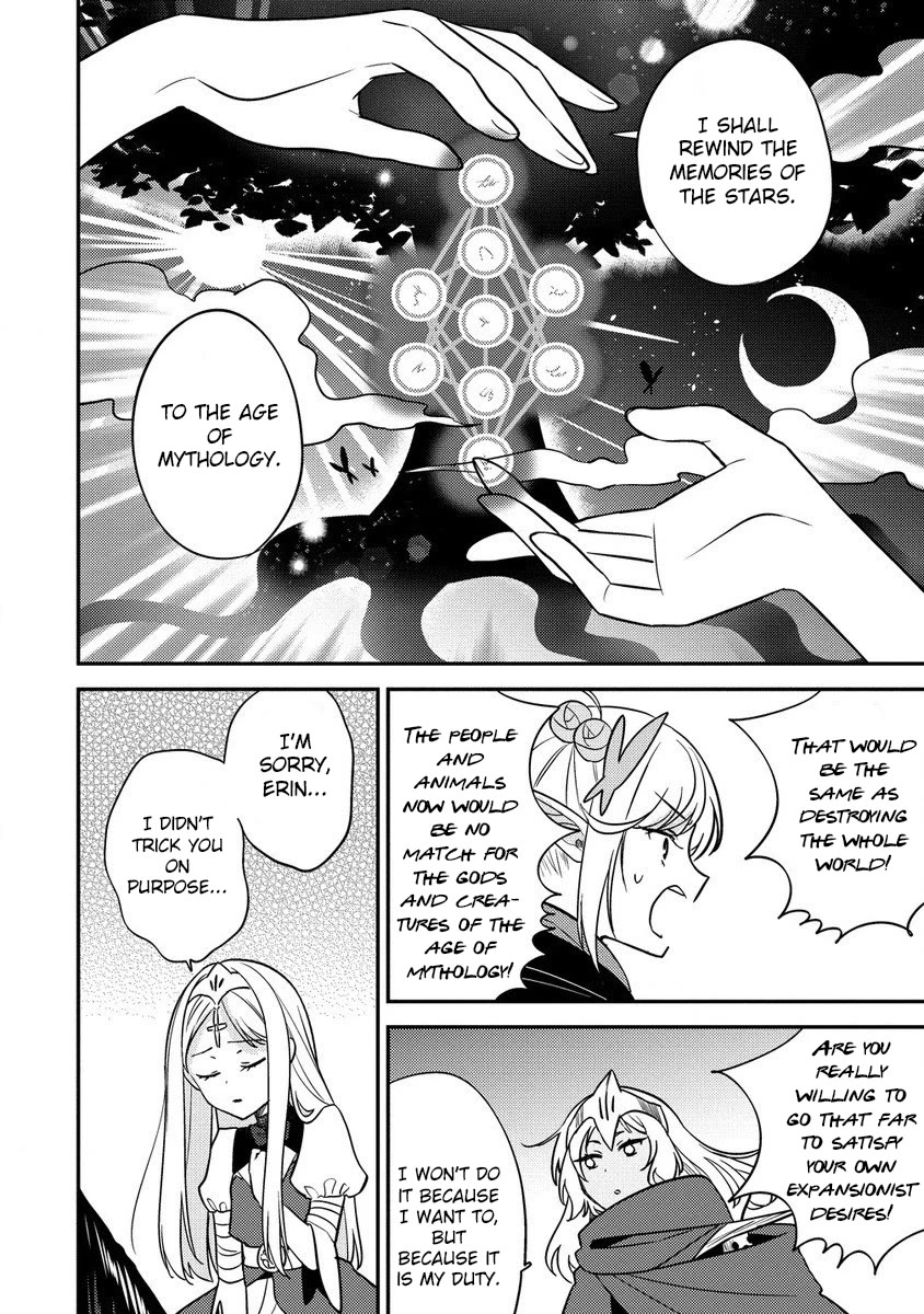 Isekai de Kojiin wo Hiraitakedo, nazeka Darehitori Sudatou to Shinai Ken Chapter 56 page 7 - Chapter 56: The Elven Princesses