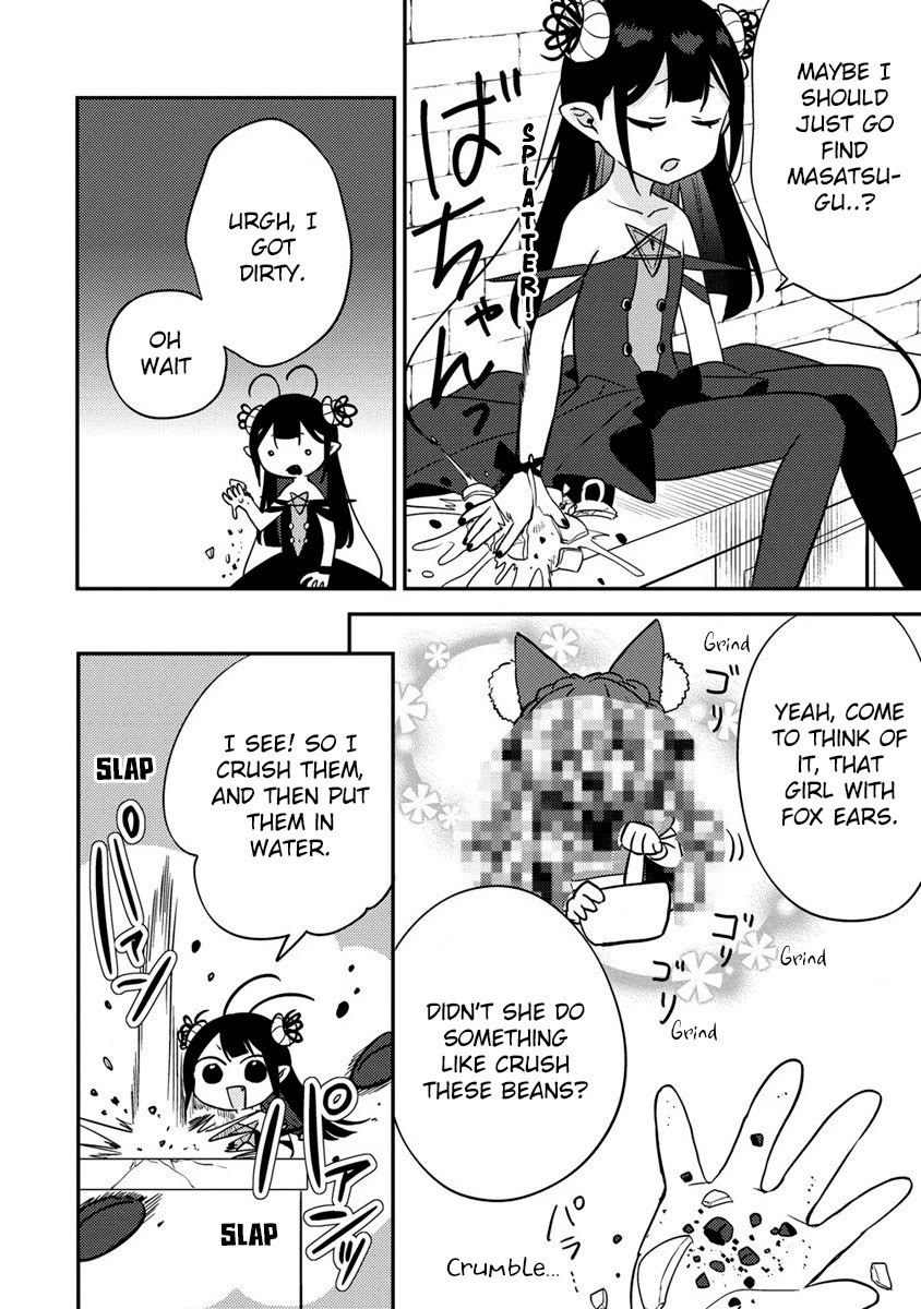 Isekai de Kojiin wo Hiraitakedo, nazeka Darehitori Sudatou to Shinai Ken Chapter 57 page 11 - Chapter 57: Morte's quest for coffee