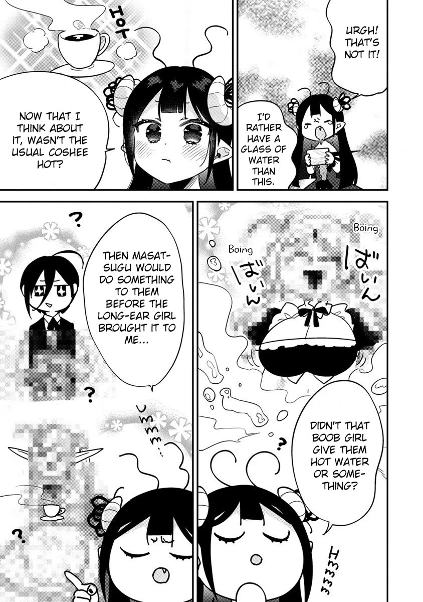 Isekai de Kojiin wo Hiraitakedo, nazeka Darehitori Sudatou to Shinai Ken Chapter 57 page 12 - Chapter 57: Morte's quest for coffee