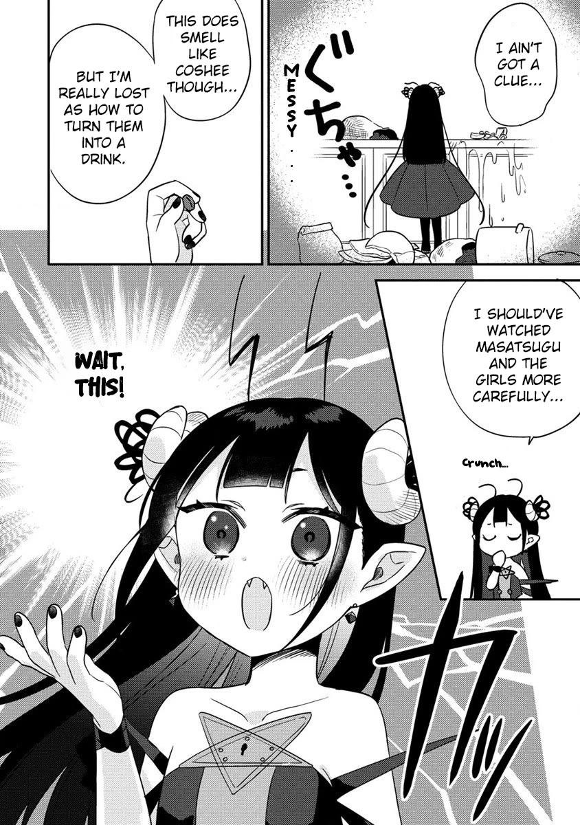 Isekai de Kojiin wo Hiraitakedo, nazeka Darehitori Sudatou to Shinai Ken Chapter 57 page 13 - Chapter 57: Morte's quest for coffee