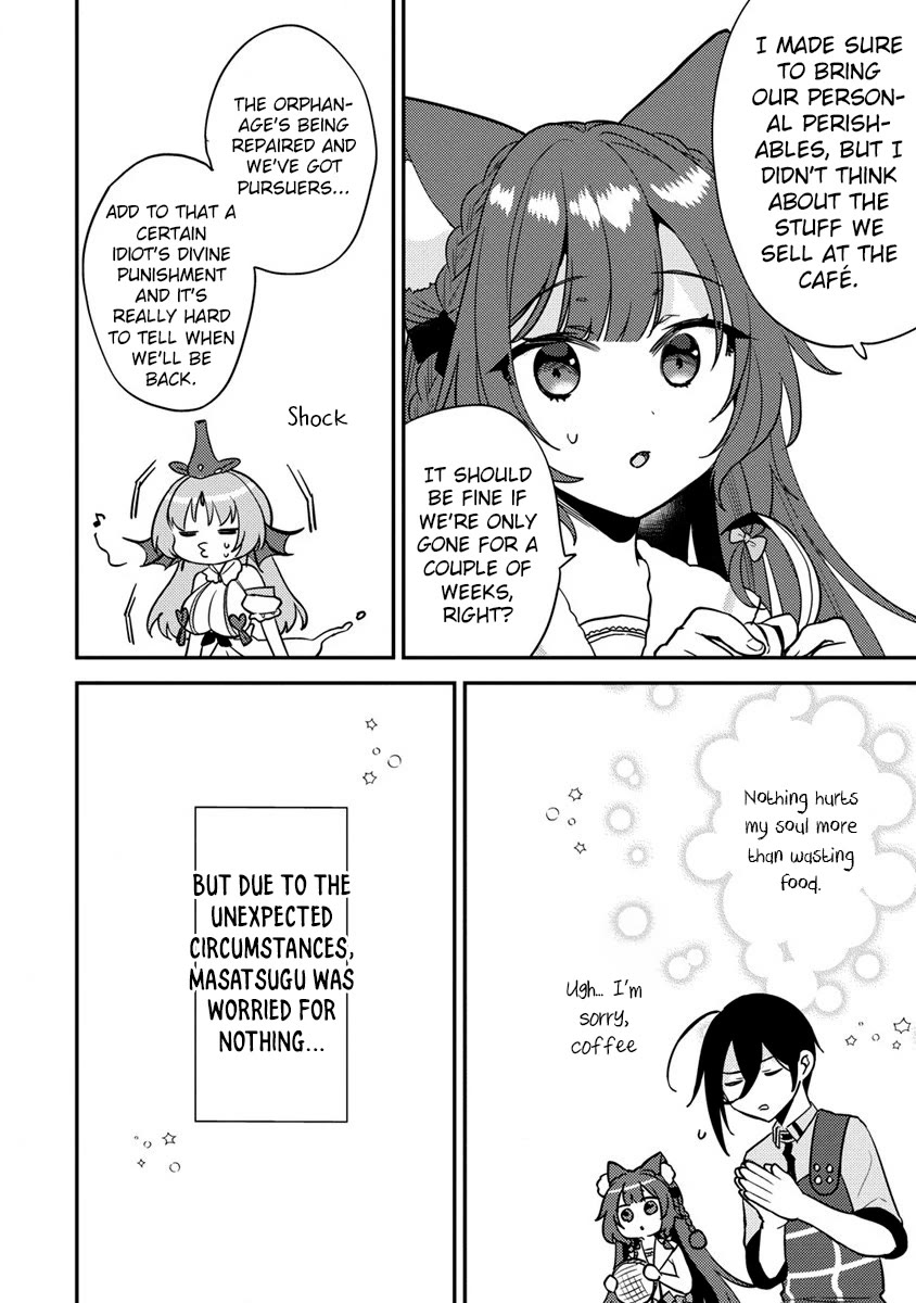 Isekai de Kojiin wo Hiraitakedo, nazeka Darehitori Sudatou to Shinai Ken Chapter 57 page 15 - Chapter 57: Morte's quest for coffee