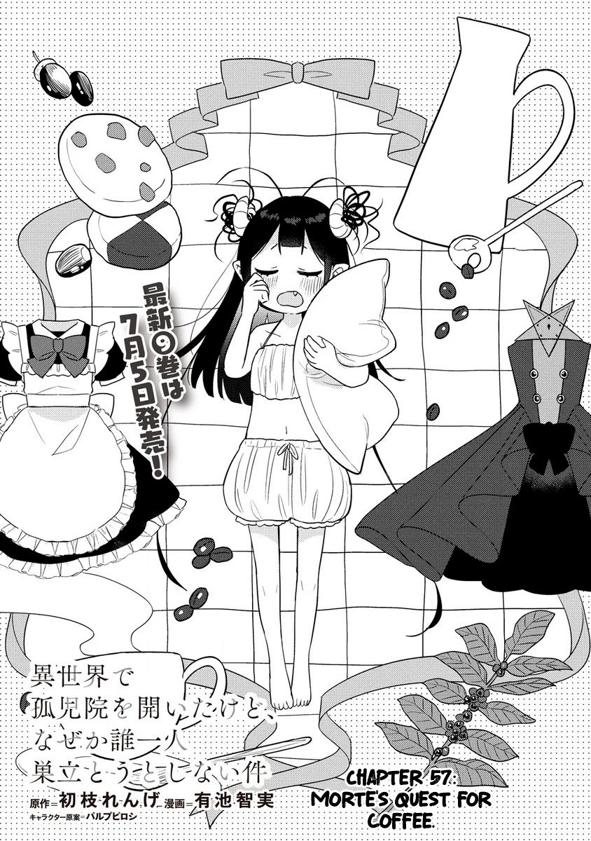 Isekai de Kojiin wo Hiraitakedo, nazeka Darehitori Sudatou to Shinai Ken Chapter 57 page 2 - Chapter 57: Morte's quest for coffee