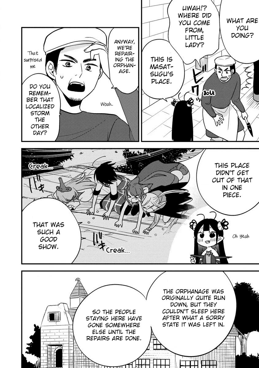 Isekai de Kojiin wo Hiraitakedo, nazeka Darehitori Sudatou to Shinai Ken Chapter 57 page 5 - Chapter 57: Morte's quest for coffee