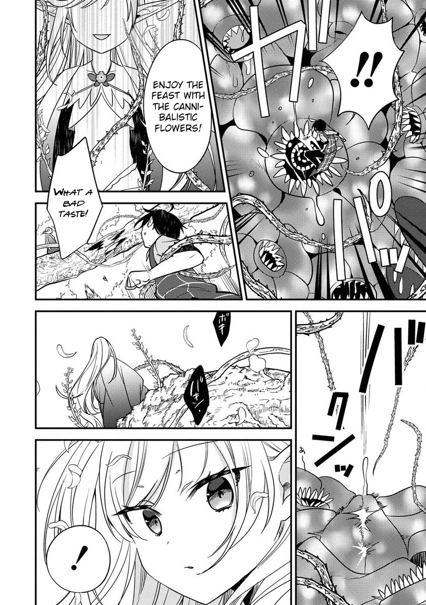 Isekai de Kojiin wo Hiraitakedo, nazeka Darehitori Sudatou to Shinai Ken Chapter 58 page 11 - Chapter 58: The Farewell Ceremony