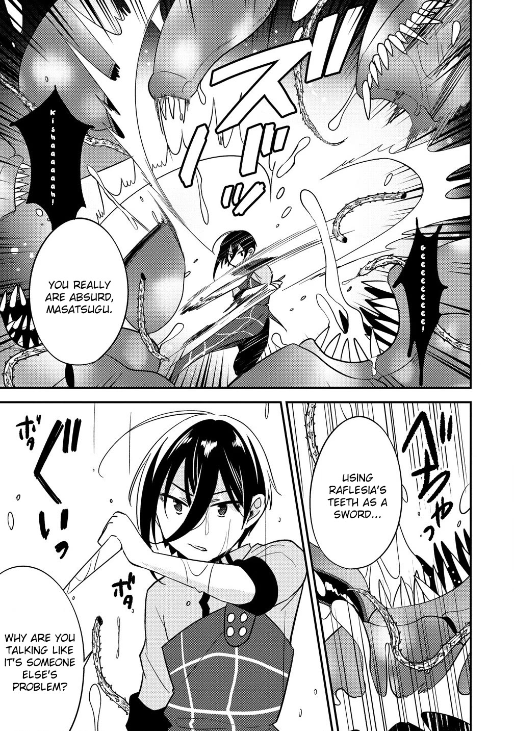 Isekai de Kojiin wo Hiraitakedo, nazeka Darehitori Sudatou to Shinai Ken Chapter 58 page 12 - Chapter 58: The Farewell Ceremony