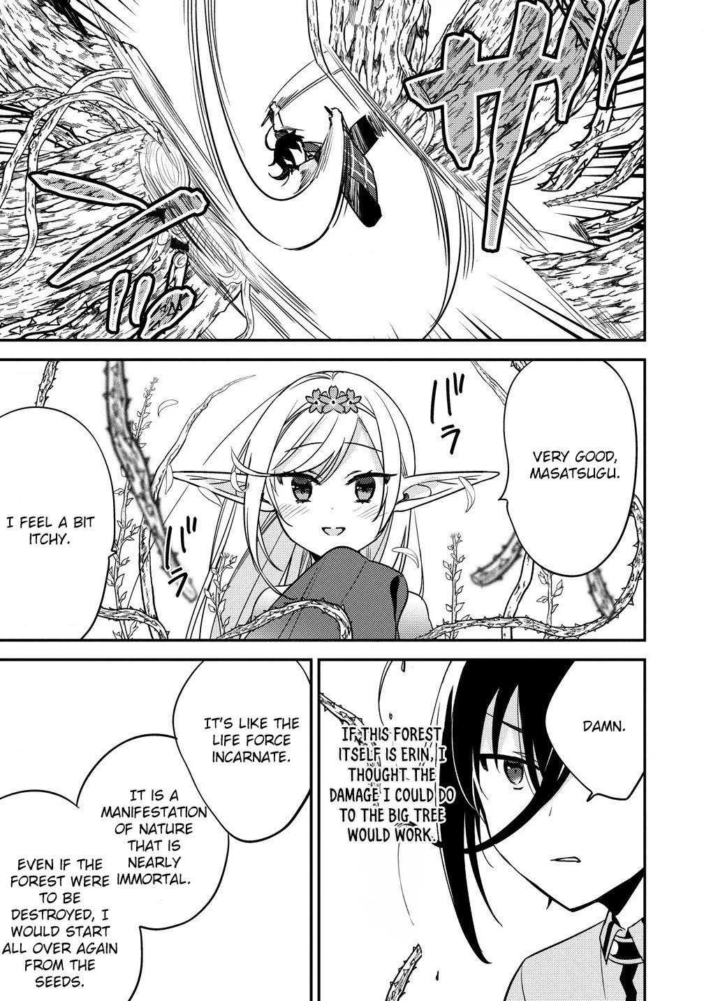 Isekai de Kojiin wo Hiraitakedo, nazeka Darehitori Sudatou to Shinai Ken Chapter 58 page 16 - Chapter 58: The Farewell Ceremony