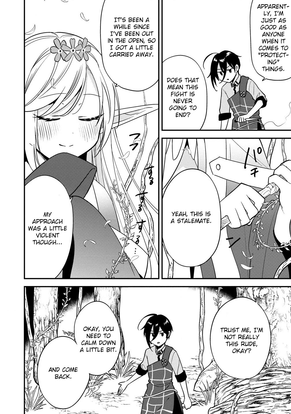 Isekai de Kojiin wo Hiraitakedo, nazeka Darehitori Sudatou to Shinai Ken Chapter 58 page 17 - Chapter 58: The Farewell Ceremony