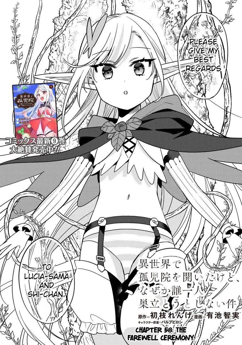 Isekai de Kojiin wo Hiraitakedo, nazeka Darehitori Sudatou to Shinai Ken Chapter 58 page 2 - Chapter 58: The Farewell Ceremony