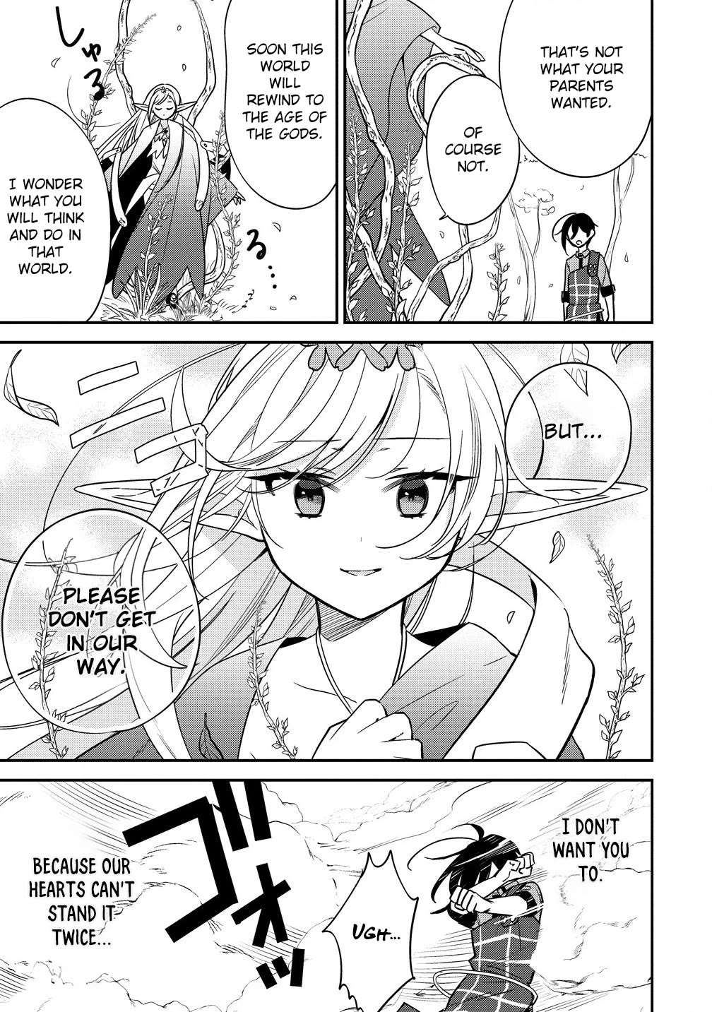 Isekai de Kojiin wo Hiraitakedo, nazeka Darehitori Sudatou to Shinai Ken Chapter 58 page 20 - Chapter 58: The Farewell Ceremony