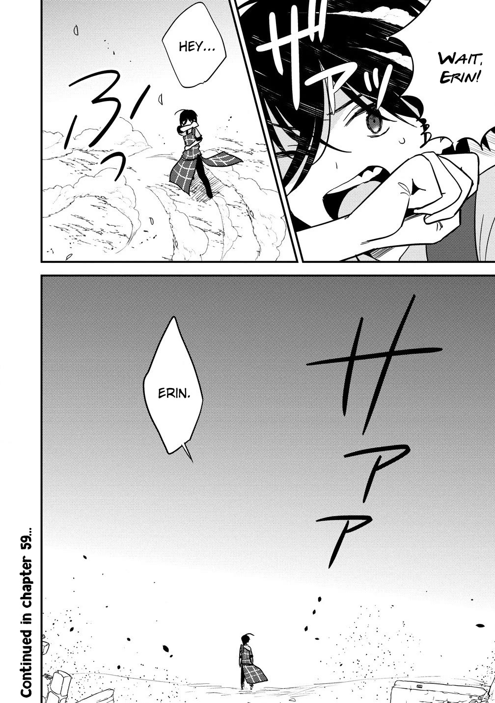 Isekai de Kojiin wo Hiraitakedo, nazeka Darehitori Sudatou to Shinai Ken Chapter 58 page 21 - Chapter 58: The Farewell Ceremony