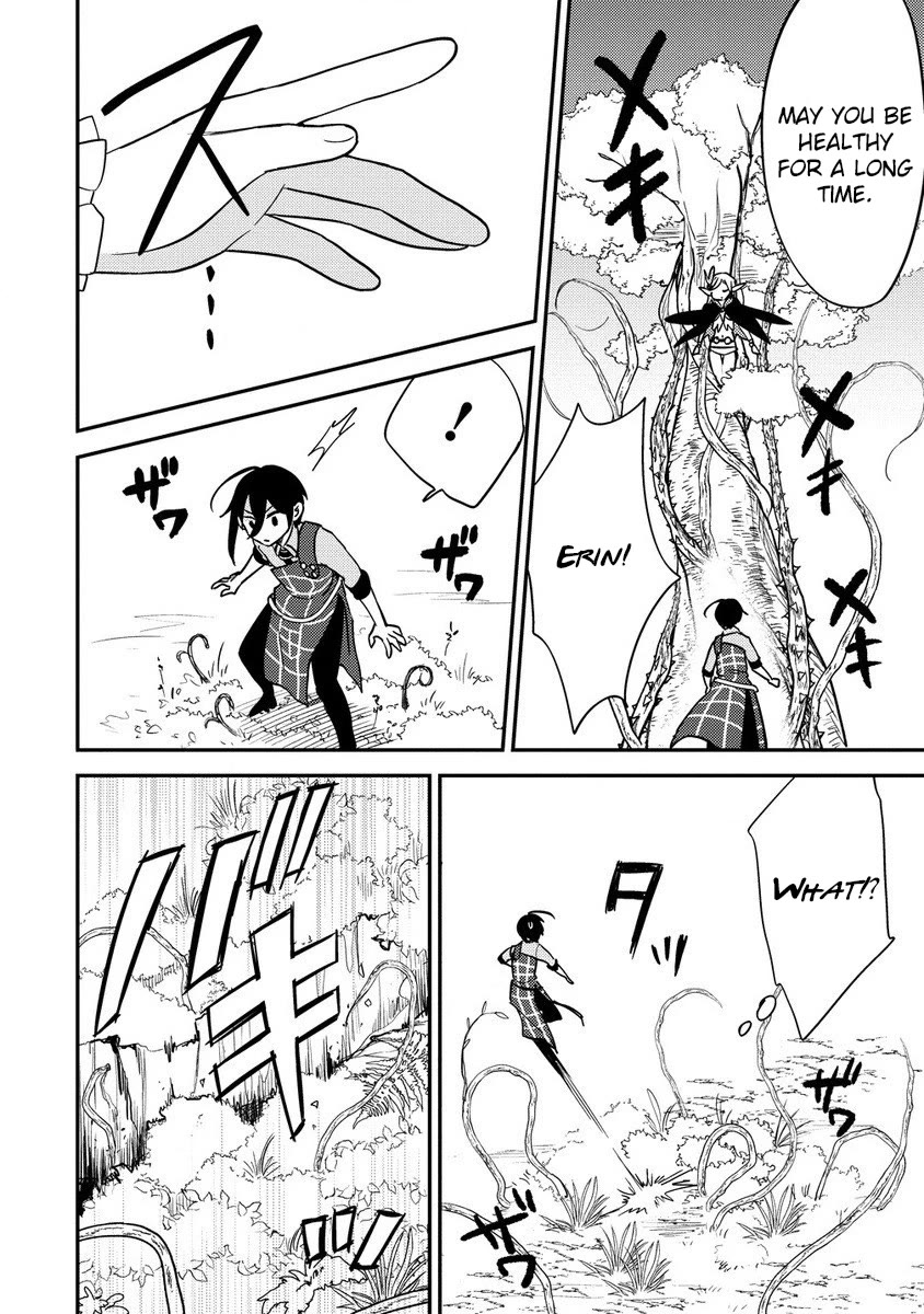 Isekai de Kojiin wo Hiraitakedo, nazeka Darehitori Sudatou to Shinai Ken Chapter 58 page 3 - Chapter 58: The Farewell Ceremony