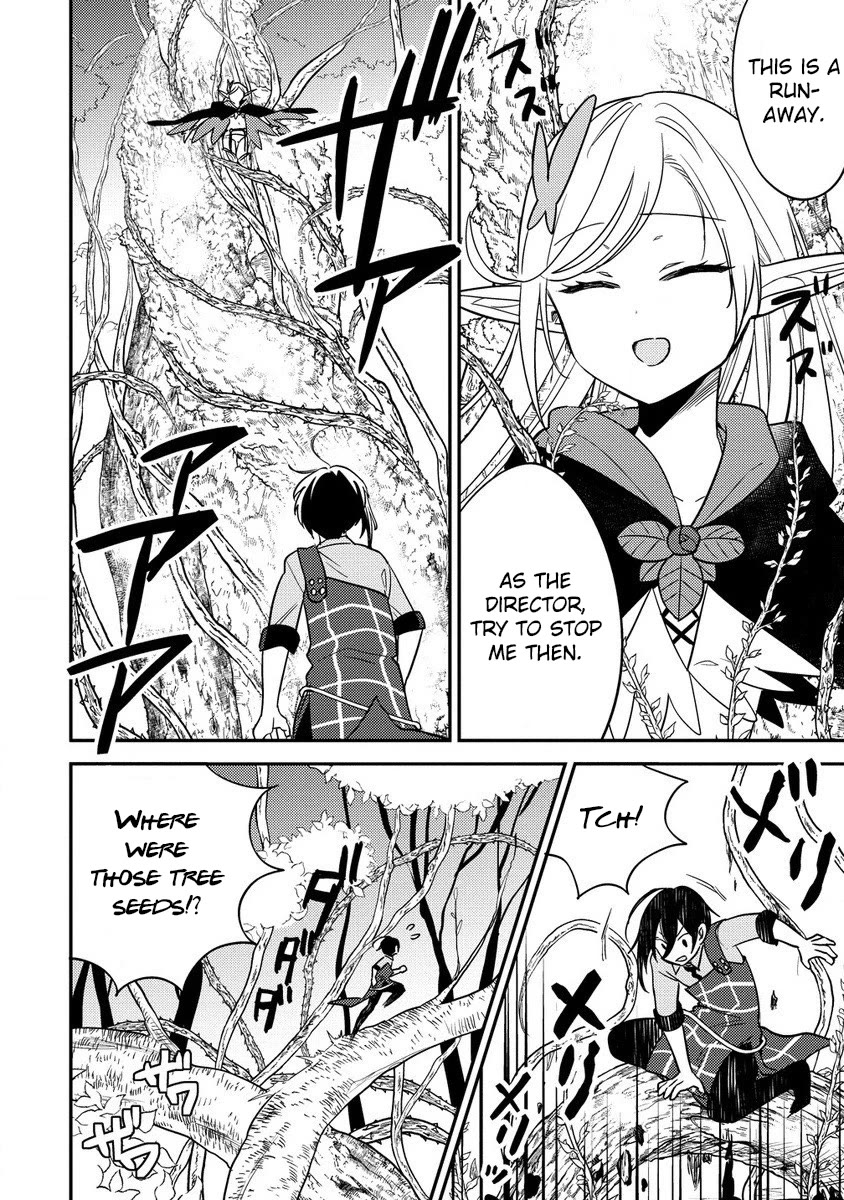 Isekai de Kojiin wo Hiraitakedo, nazeka Darehitori Sudatou to Shinai Ken Chapter 58 page 7 - Chapter 58: The Farewell Ceremony