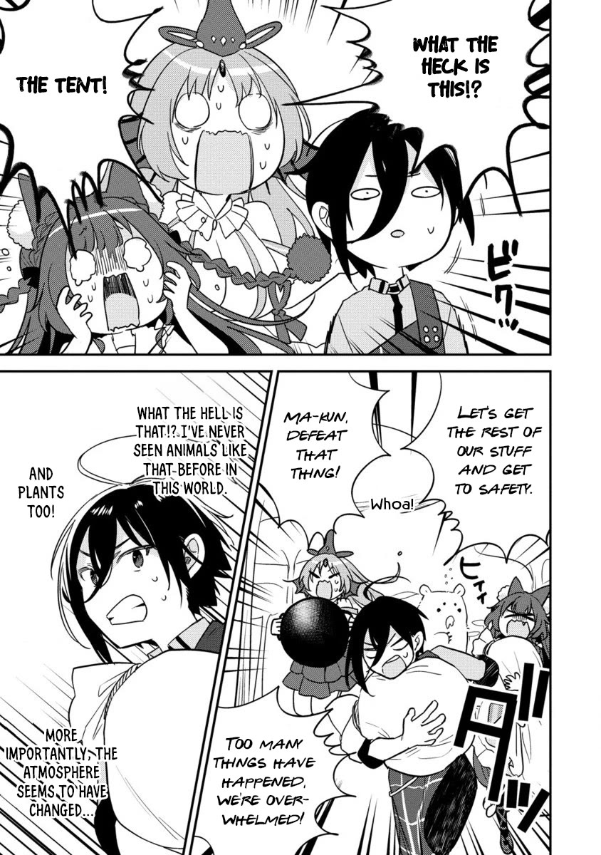 Isekai de Kojiin wo Hiraitakedo, nazeka Darehitori Sudatou to Shinai Ken Chapter 59 page 16 - Chapter 59: The Return to the Age of the Gods